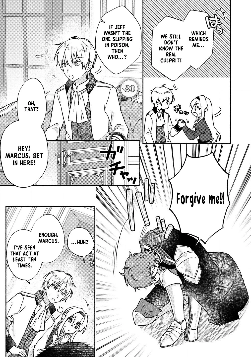 My Lifespan Was Cut to 10 Years After Engagement, So I’ll Start Solving Mysteries! Chapter 6 - . Page 19